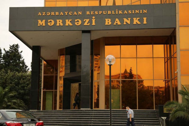 azerbaycan-merkezi-banki-suni-intellektden-istifade-edecek